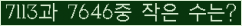 Please click refresh below.