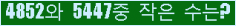 Please click refresh below.