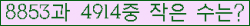 Please click refresh below.